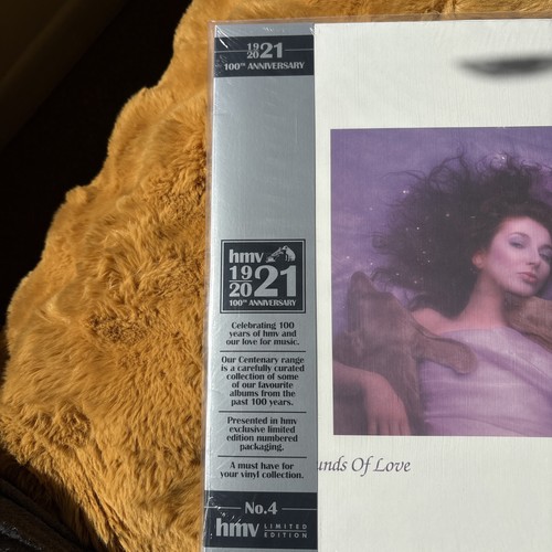 Kate bush rare marbled - kate,