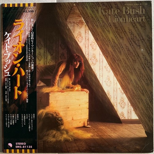 Kate bush lionheart - kate,