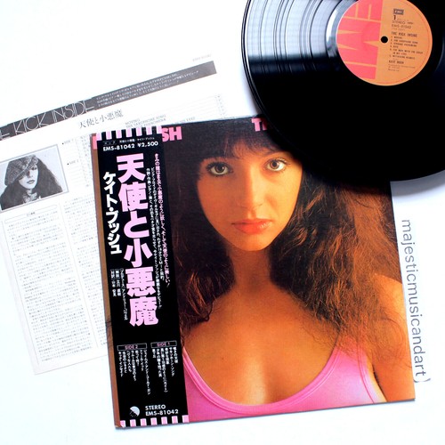 Pristine kate bush 1978 - bush,