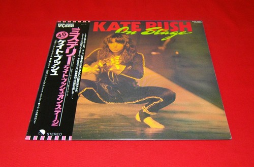 Kate bush live on stage - lp,