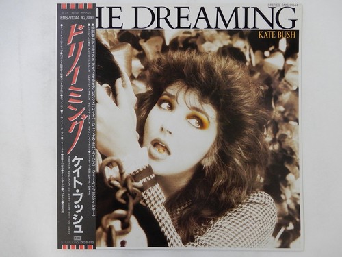 Off kate bush the - 20%off,