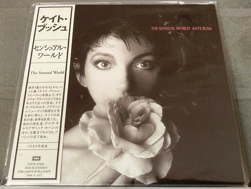 Kate bush the - bush, sensual