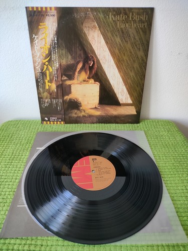 Kate bush lionheart - kate,