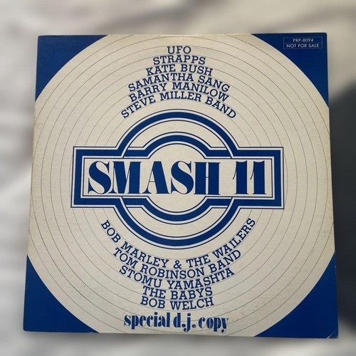 Smash kate bush bob - lp,